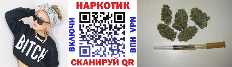 Купить наркотик аптеки Красновишерск Гашиш  COCAIN  МЕФ 