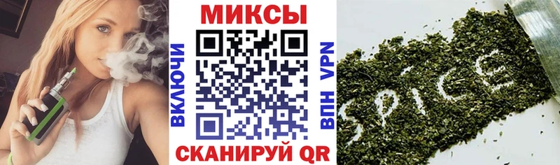 где продают наркотики  Красновишерск  БУТИРАТ оксана 