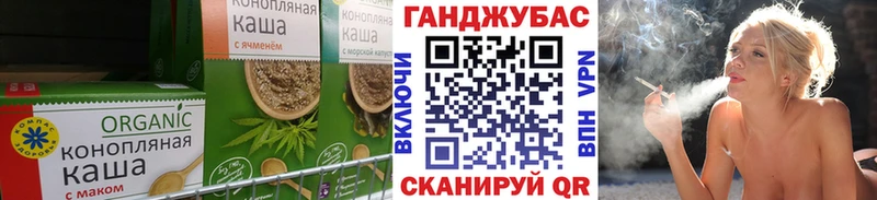 Canna-Cookies марихуана  Красновишерск 