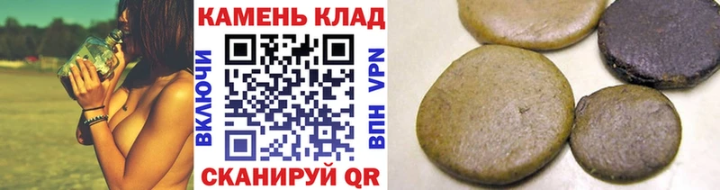 сайты даркнета какой сайт  где купить наркотик  Красновишерск  ГАШИШ хэш 