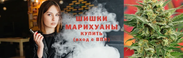 мдма Белоозёрский
