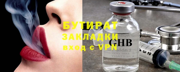 COCAINE Баксан