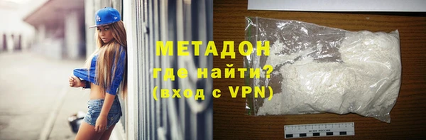 COCAINE Баксан