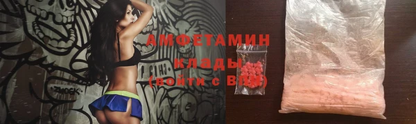 COCAINE Баксан