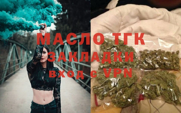 шишки Балабаново