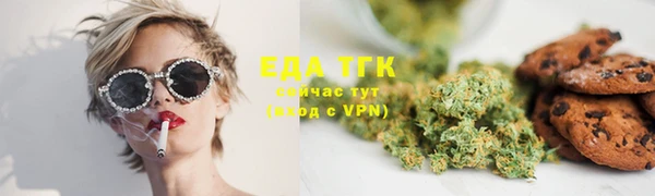 COCAINE Баксан