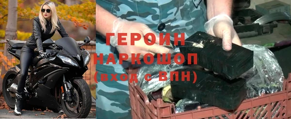 Альфа ПВП Белокуриха