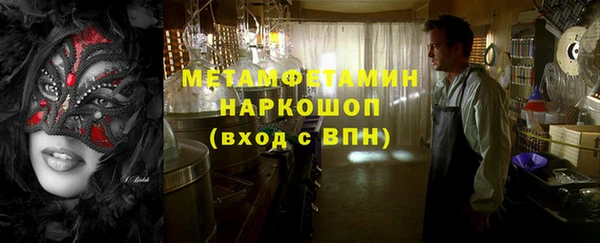 COCAINE Баксан
