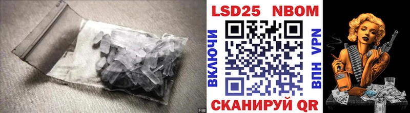 кракен   цена наркотик  Красновишерск  ЛСД экстази ecstasy 