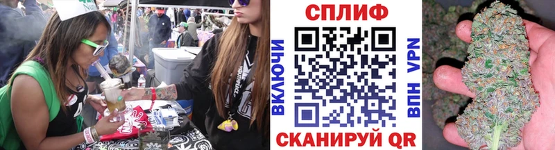 Конопля семена Красновишерск