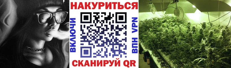 Конопля AK-47 где купить наркоту Красновишерск